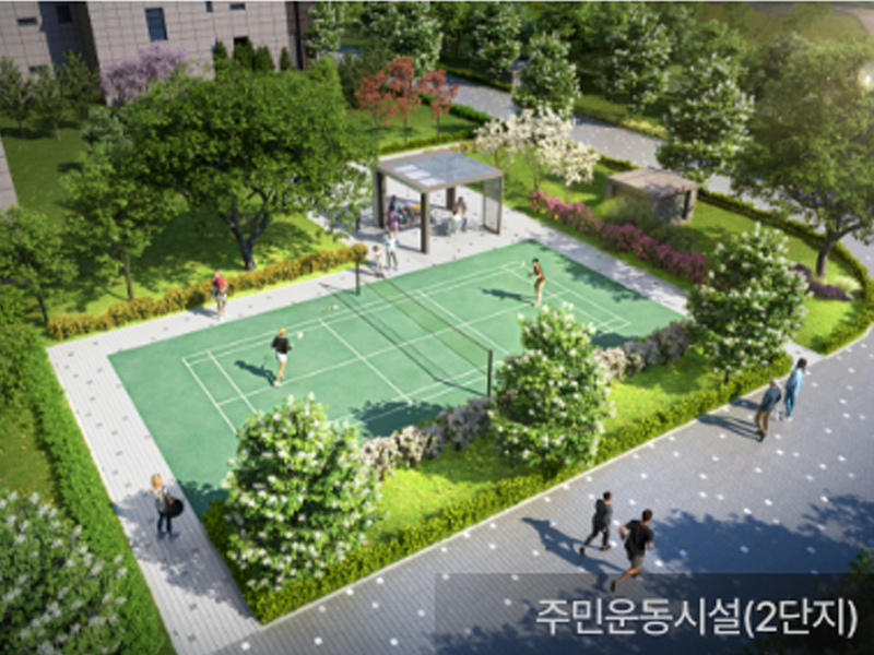 주민운동시설