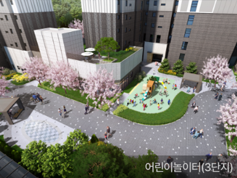 어린이 놀이터